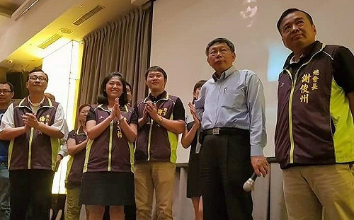 柯P家長後援會成立 謝俊洲：若黨開鍘我尊重