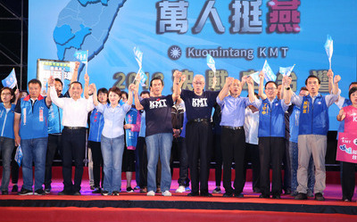 大咖雲集！國民黨萬人挺盧秀燕晚會 6都市長參選人合體造勢