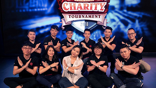 打電競也能做公益！暴雪娛樂「企業慈善盃」本周開跑