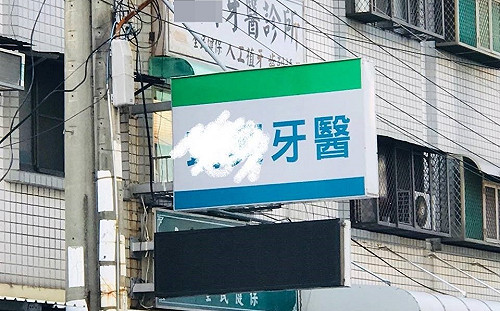 口渴進超商買飲料 開門全是「躺椅」他傻了