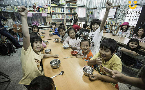 快報名！臺東書屋聖誕公益路跑 幫助偏鄉弱勢兒童