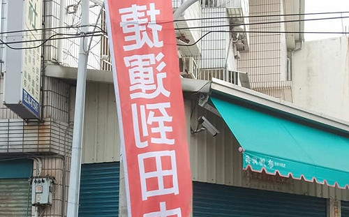 彰南捷運一環一樞紐？ 魏明谷：應優先考量公路