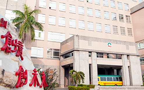 大學不玩了! 國內首例  康寧大學將申請改制為專科學校