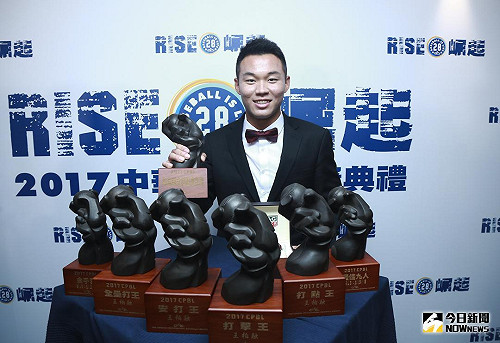 中華職棒／持續追蹤！Lamigo記者會延後舉辦