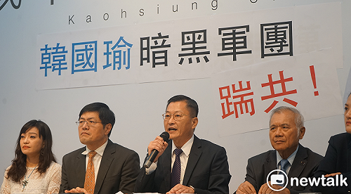 沈默螺旋理論！韓國瑜網海戰術七套路 高雄市長選情遭轟炸