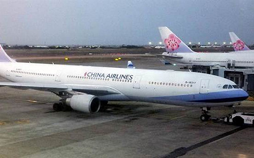 華航機師罷工 林佳龍指示緊急應變