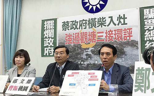 原民台政見辯論喊卡  陳學聖：鄭文燦怯戰