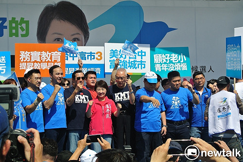 產業政策被批是口號 盧總部：沒關係，我們再講一次！