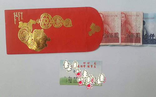 嘉義地檢署查賄多有斬獲，兩樁腳羈押禁見