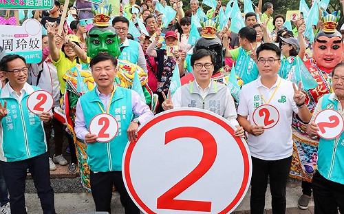 地下賭盤剩3萬票差距？ 陳其邁：不要談賭博