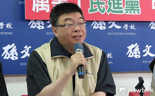 民進黨高雄大遊行與喜樂島南北拚場 邱毅：孤立喜樂島又能穩住高雄