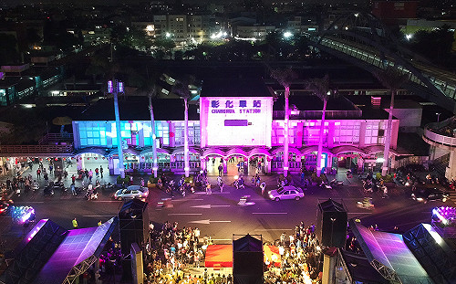 越夜越美麗！看光雕秀認識彰化火車站歷史