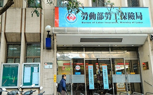 確診在家可領勞保傷病給付！2.3萬人已領544件因「這原因」卡關