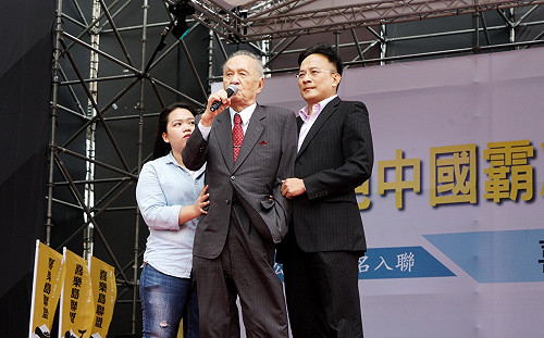 快訊》彭明敏今晨離世 絕筆：一個中國一個台灣早已是鐵一般的事實