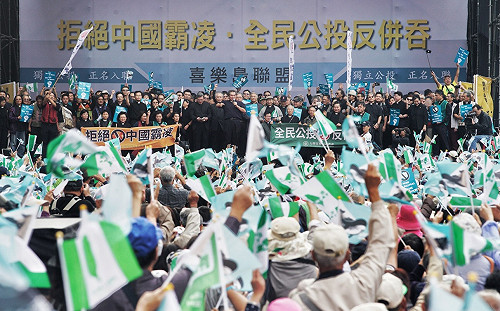 圖集》萬人盛事！喜樂島聯盟反併吞遊行現場直擊