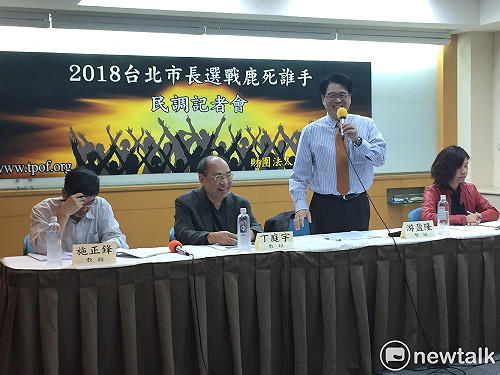 8個月內藍綠政黨認同大逆轉 游盈隆：天龍國彷彿猛然甦醒