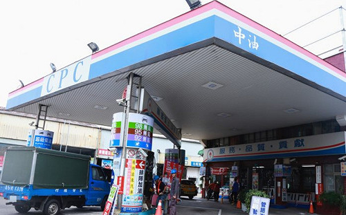 消基會：中油賠償方案應符合消費者期待