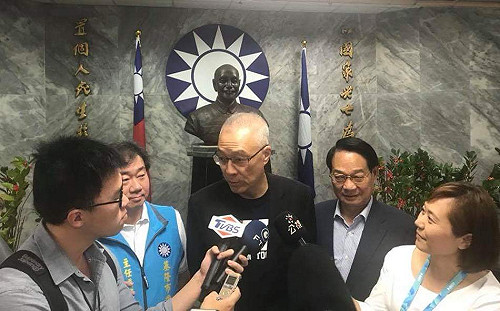 普悠瑪車禍持續救災中  吳敦義籲黨籍參選人暫停選舉活動