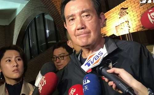 取消宜蘭造勢  馬英九為普悠瑪事故死者默哀  赴醫院探視傷者