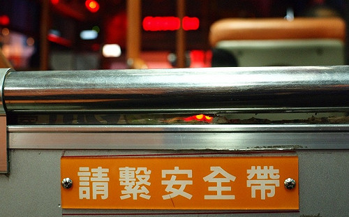 普悠瑪沒安全帶導致嚴重傷亡？專家：大錯特錯！