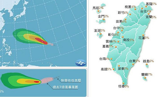 玉兔增強為中颱！氣象局：影響台灣機率小