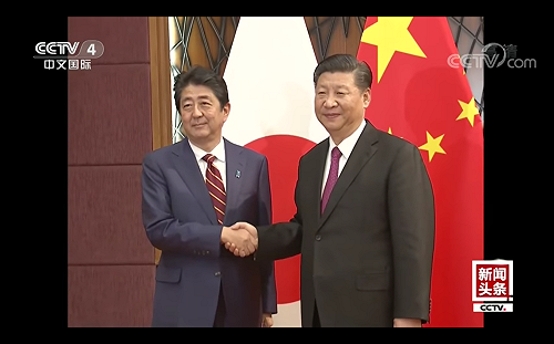 安倍訪中倒數計時 行前坦言：日中存在難解問題「在所難免」