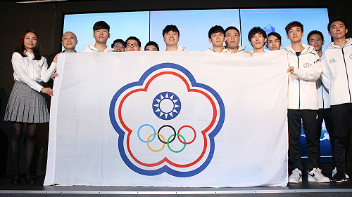 IESF》中華台北選手首度亮相！ 《鐵拳7》張家棟：非常榮幸能代表參賽 