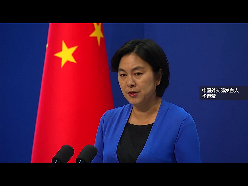 美艦又過台海  華春瑩反問外媒：是例行過航還是故意挑釁？