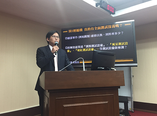 普悠瑪翻車   黃國昌痛斥肇禍原因是主風泵動力出問題