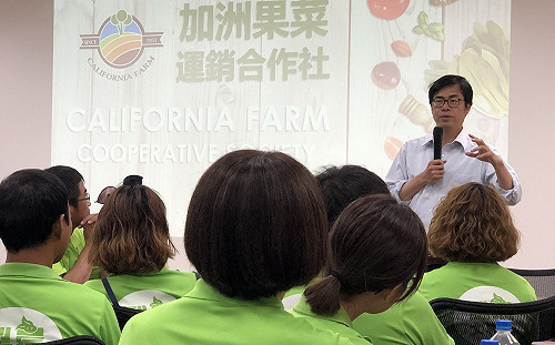 陳其邁：擴增農業發展基金，力挺在家鄉打拼的青年