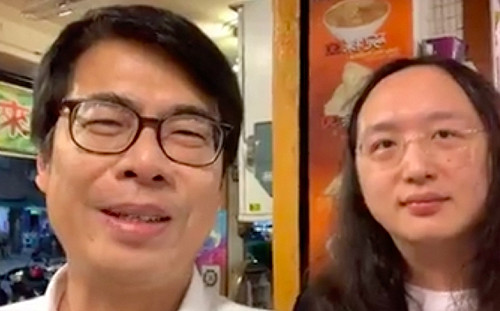 (影)陳其邁捕獲野生唐鳳 合體直播吃肉粽、談科技