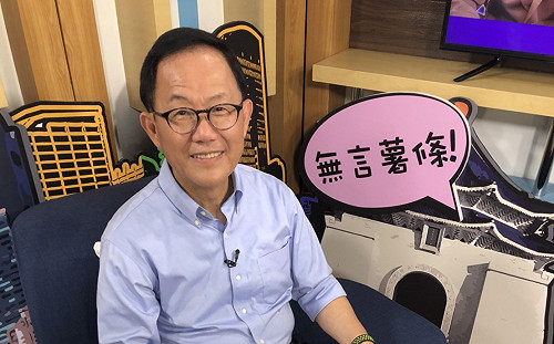 從普悠瑪談選情遭批評「消費亡者」 丁守中：死這麼多人不該檢討嗎？