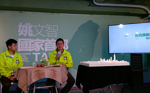 柯文哲同意辯論  姚文智酸：千呼萬喚始出來！