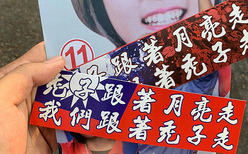 韓國瑜登陸首戰！很敢說沒有遊覽車動員……