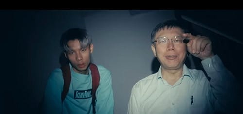 （影）嘻哈柯文哲首播「怪怪的」饒舌單曲 網讚：比丁丁的好聽