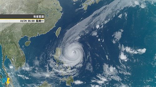 「玉兔」颱風強度減弱！ 氣象局：北部週三防共伴豪雨