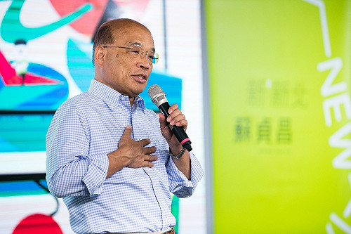 發表親子博物館動畫CF 蘇貞昌周末辦親子趴搶先體驗