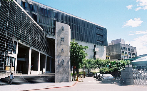 實踐大學進修部學生憤控  免費課程竟要收費