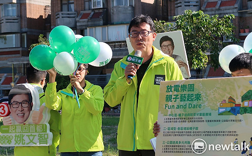 陳佩琪質疑三立 姚文智：為了柯文哲婦聯會失言 圍魏救趙