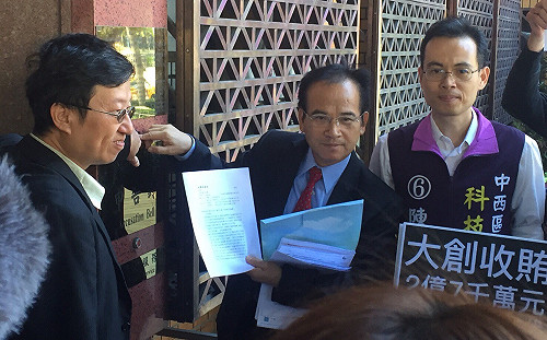 控「大創案」關說涉賄 黃偉哲反告蘇煥智高思博