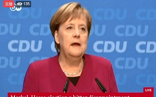 連2場選舉受挫！梅克爾宣布棄選黨魁 續任總理2021年下台