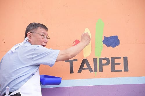 造勢活動申請先上車後補票? 柯辦：依規定辦理