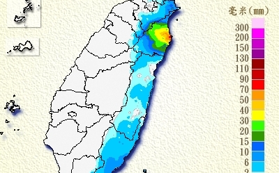 今北部東北部大雨特報  天氣涼爽  沿海受颱風影響有長浪
