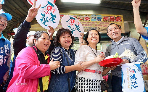 強調侯友宜守法申報  侯辦 : 請蘇前縣長收回不實指控