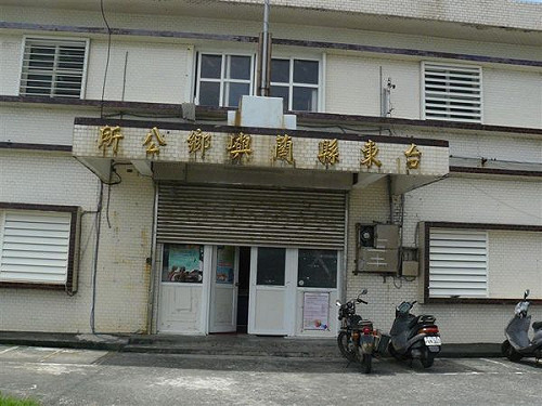 颱風加東北季風共伴 蘭嶼1日停班課 部份航班停駛