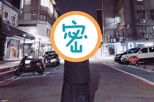 太逼真！萬聖節扮「鬼修女」搭捷運被趕　2.3萬網全笑翻