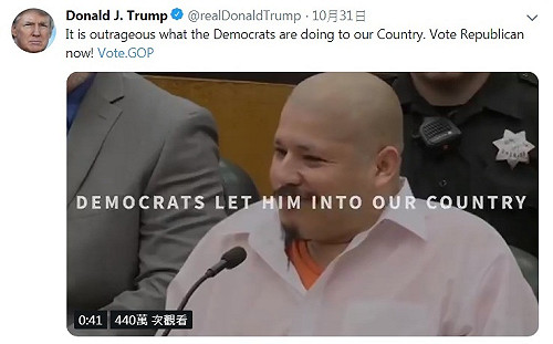 川普推特貼反移民廣告 共和黨同袍也批：最具種族爭議的政治廣告