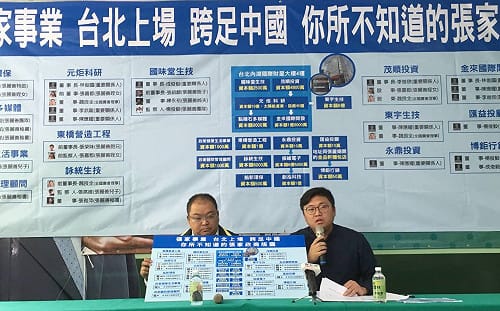 家族事業資金流向不清？李進勇陣營批張麗善言行不一