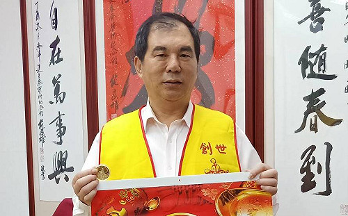 親子公益vs. 明星藝人 新北選將周休二日出招吸睛搶票