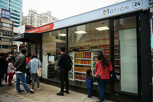 「嗶經濟」好方便！全台首座無人貨櫃商店亮相